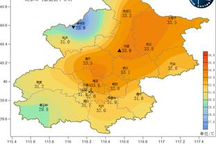 雷竞技中国有限公司